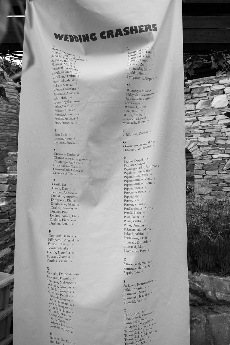 Wedding in Sifnos 0874